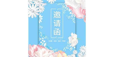 尊龙凯时4月展会依旧精彩纷呈，与您相约，不见不散